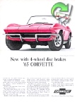 Chevrolet 1984 0.jpg